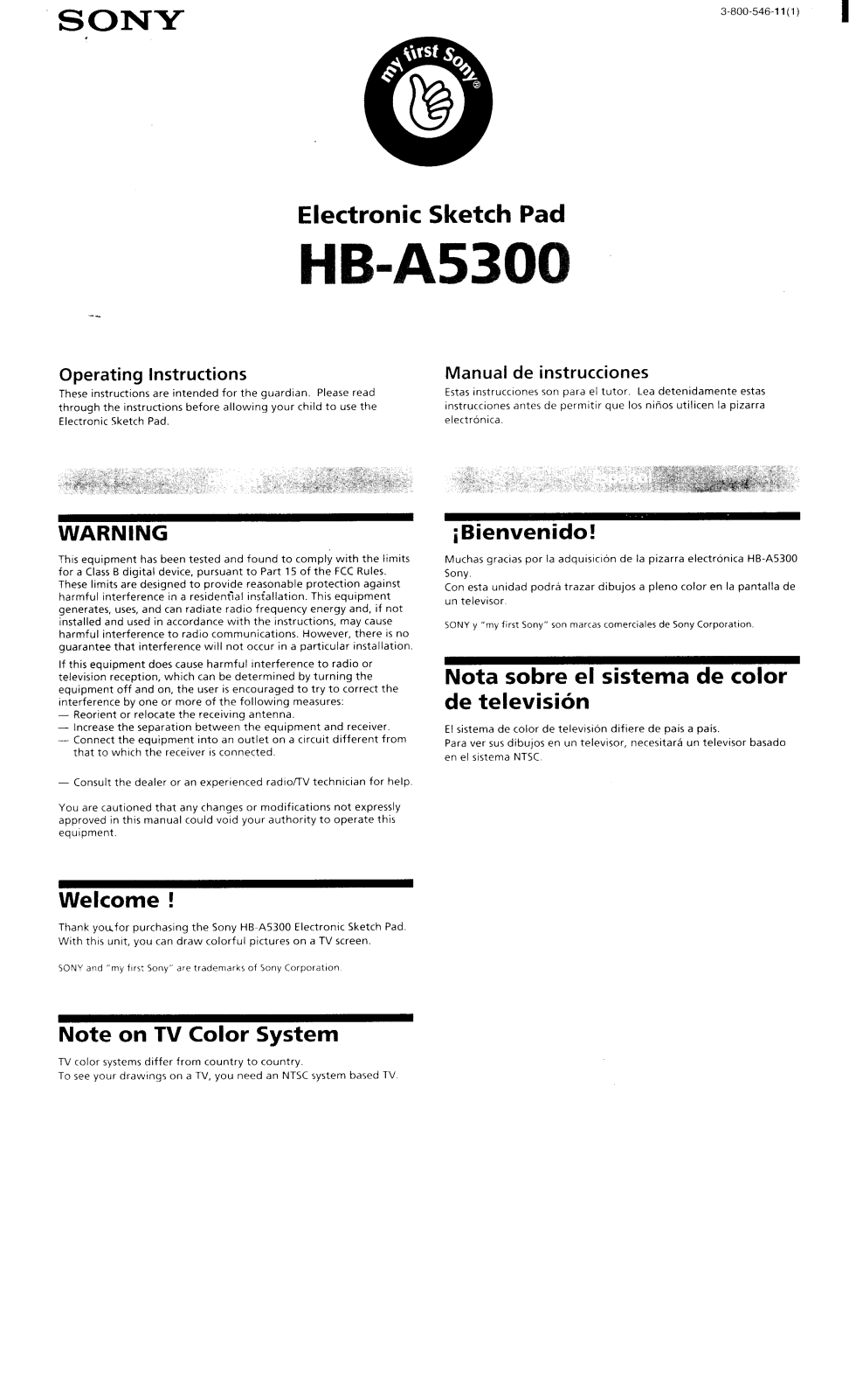 Sony HBA5300 Operating Manual