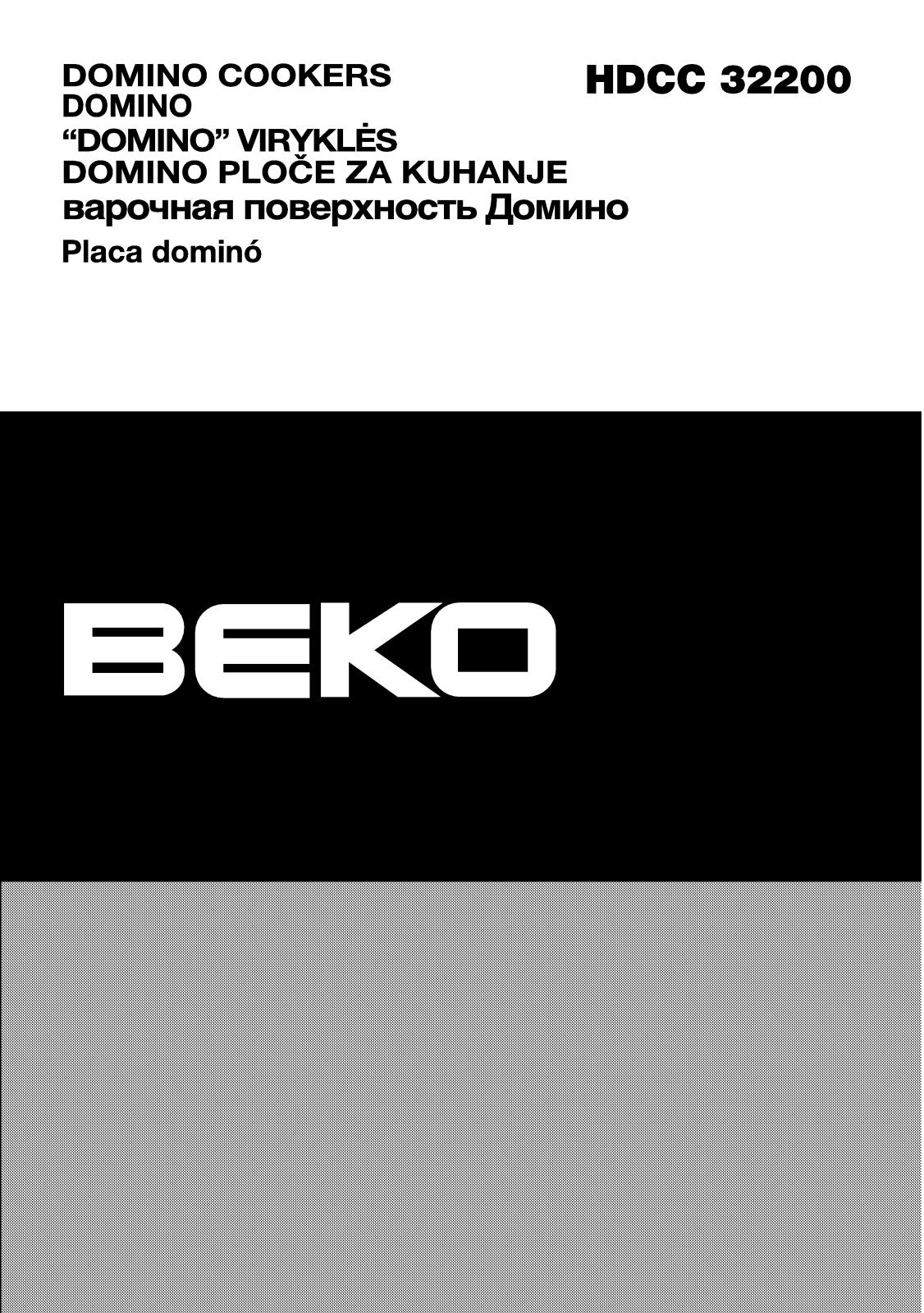 Beko HDCC32200 User manual