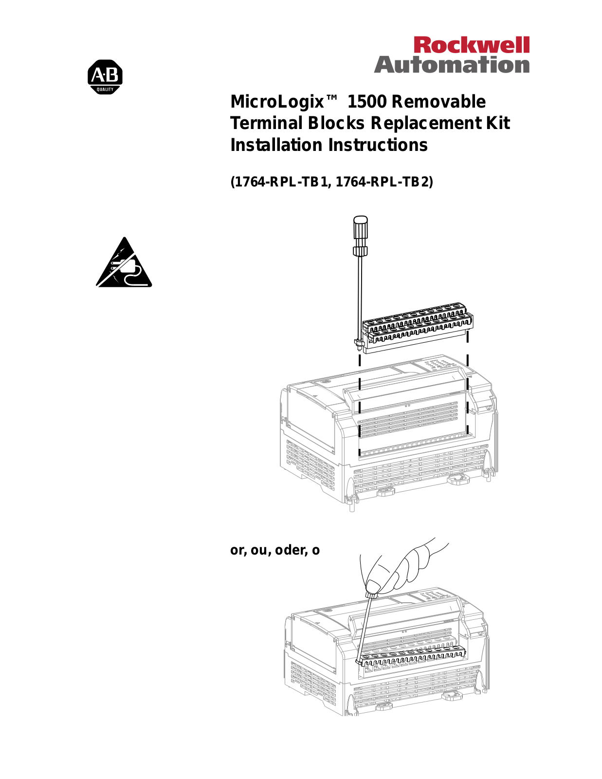 Rockwell Automation 1764-RPL-TB2 User Manual