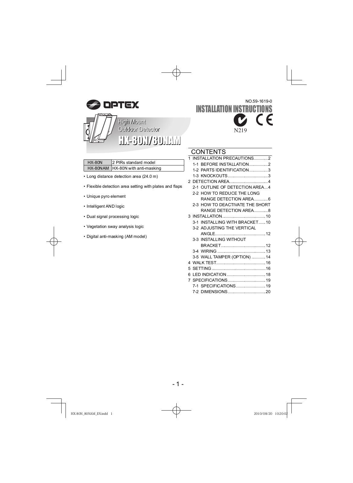 Optex HX-80N, HX-80NAM Installation