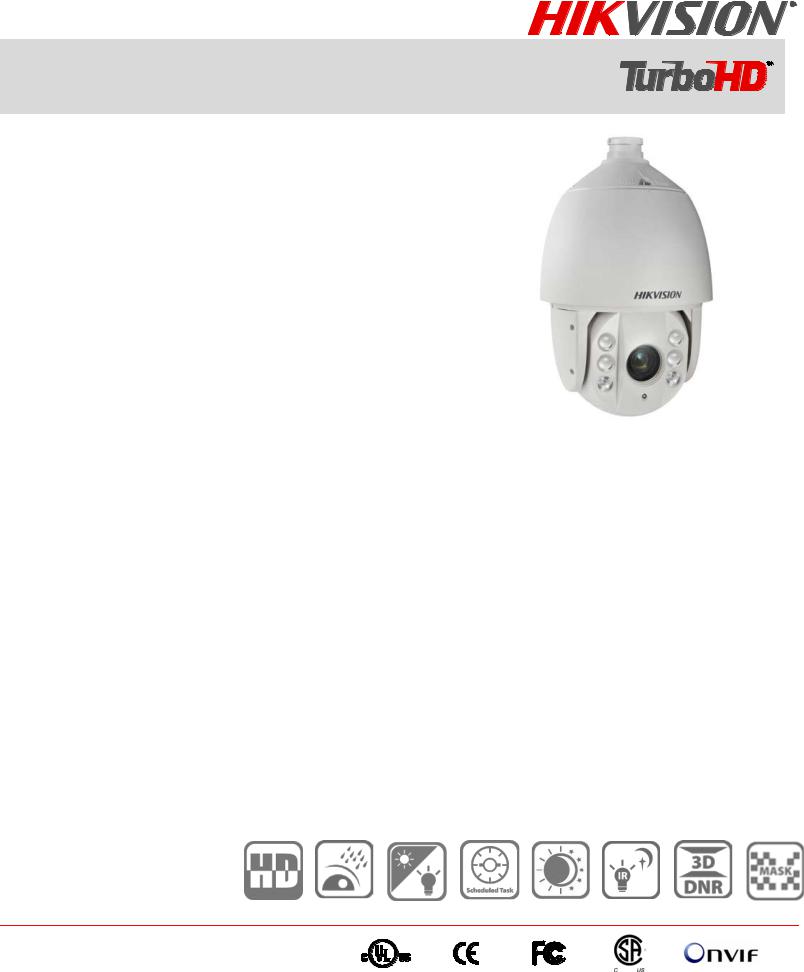 Hikvision DS-2AE7230TI-A Specsheet