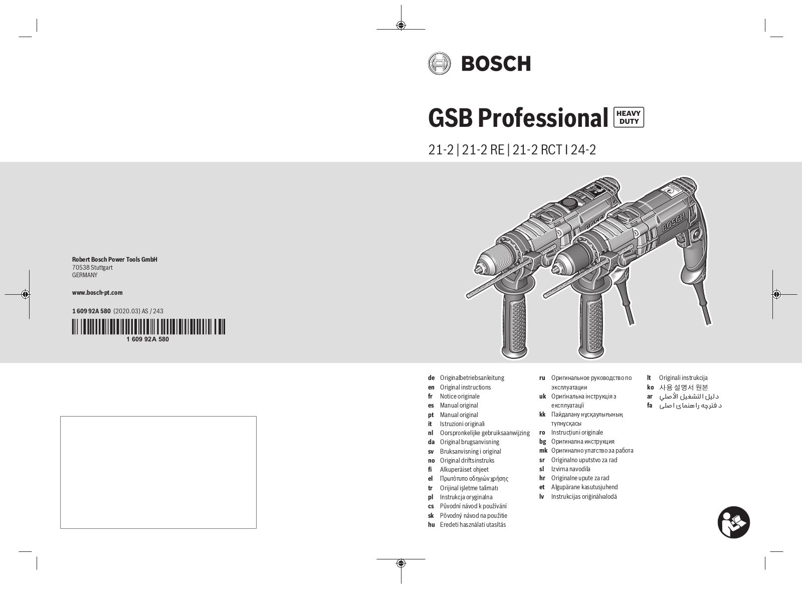 Bosch GSB 24-2 User Manual