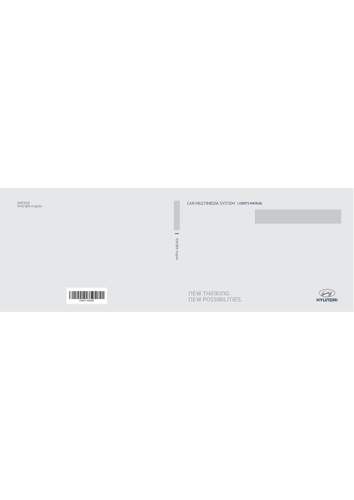 HYUNDAI MOBIS ATC40G2AN User Manual