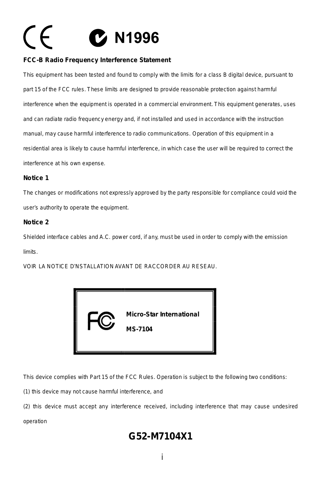 MSI PM8M-V User Manual