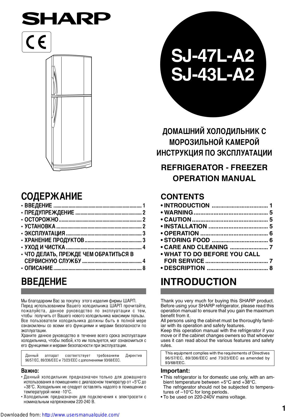 SHARP SJ-47L-A2/43L-A2 User Manual