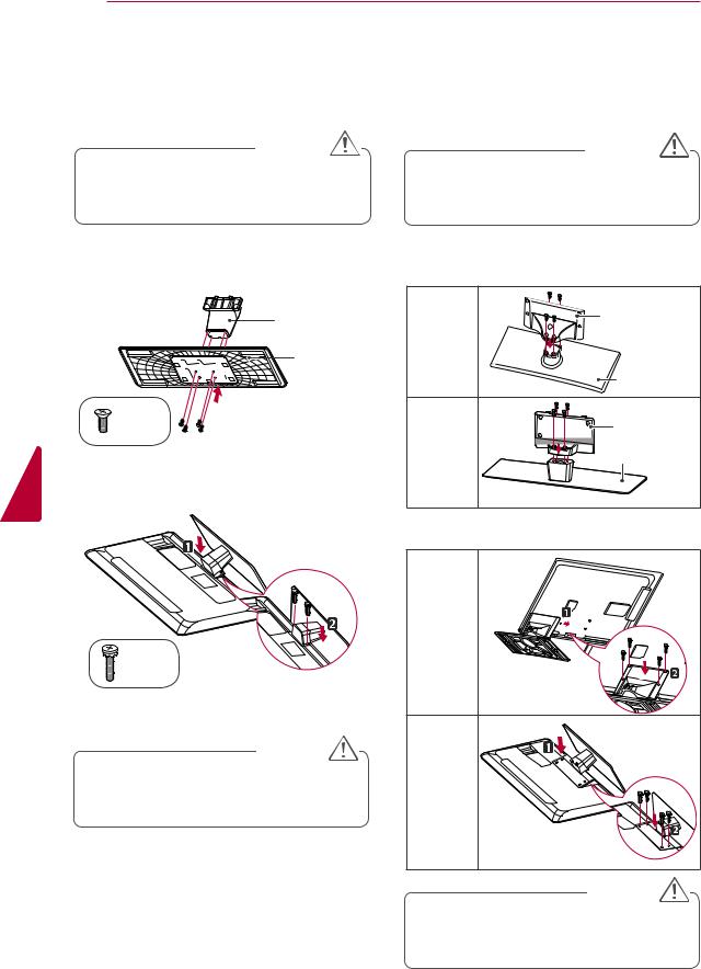 LG 32LK430Y, 50PT250 User guide