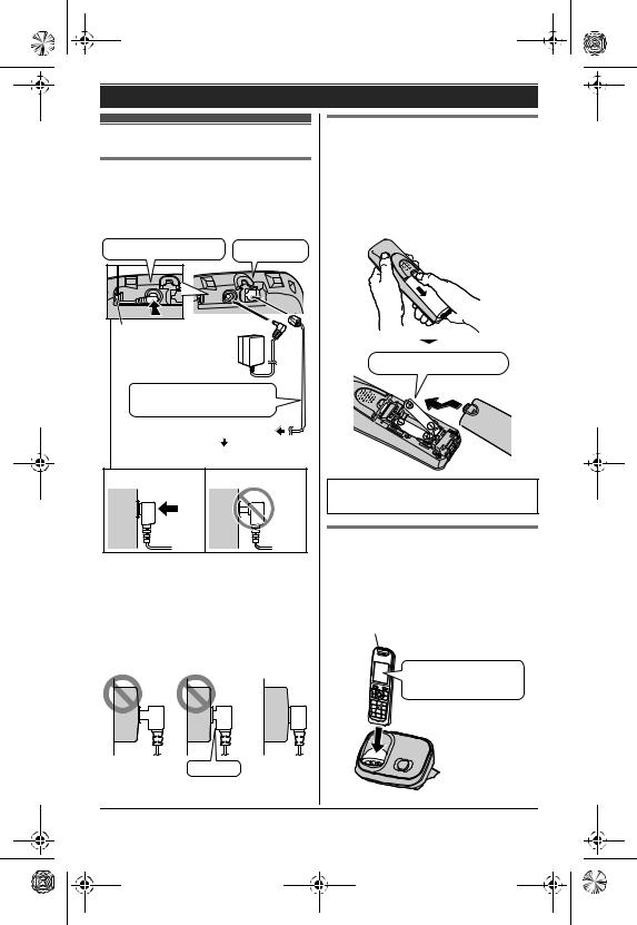 Panasonic KXTG8511SL, KXTG8521SL User Manual