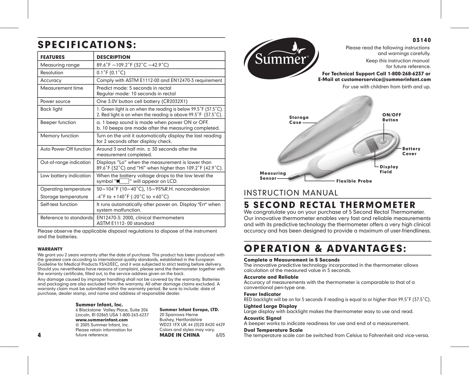 Summer Infant 3140 User Manual