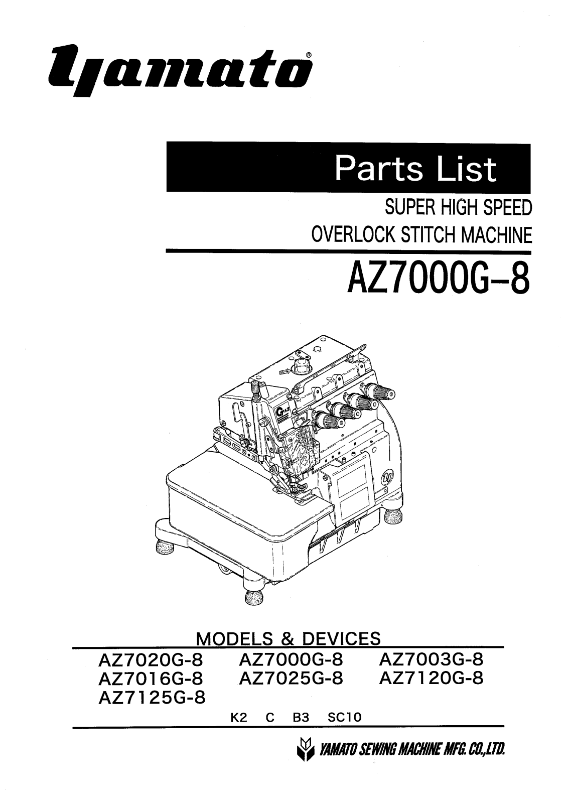 Yamato AZ7020G-8, AZ7003G-8, AZ7016G-8, AZ7025G-8, AZ7120G-8 Parts List