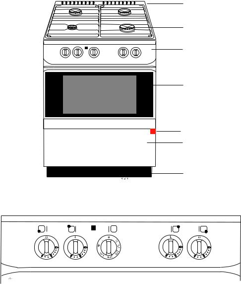 Voss GEB 214-1, GEF 214-1 User Manual