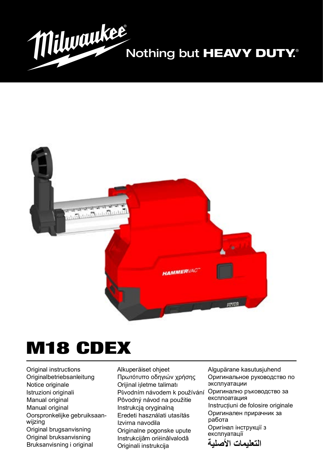 Milwaukee M18 CHXDE User Manual