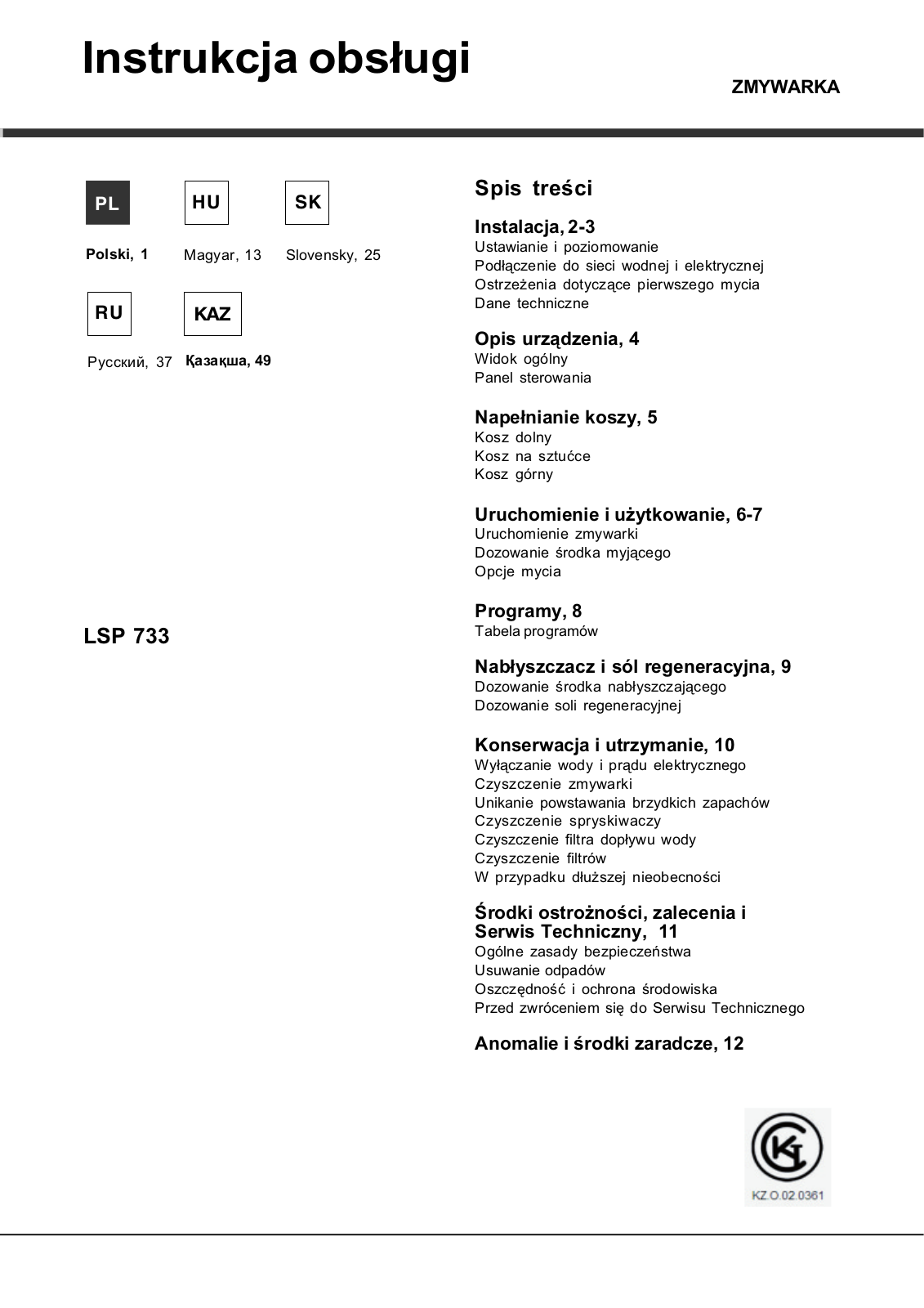 ARISTON LSP 733A X User Manual