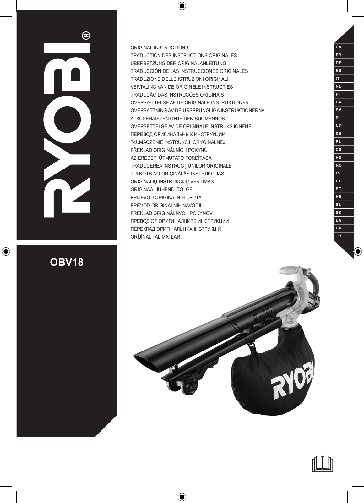 Ryobi OBV18 User Manual