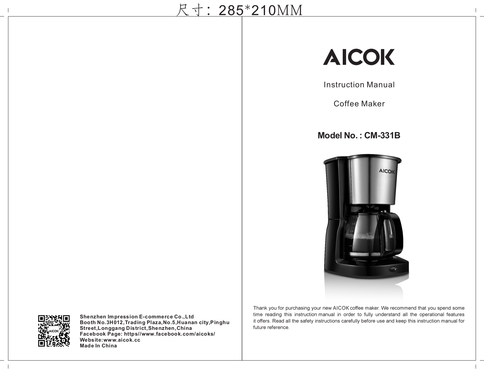 Aicok CM-331B User Manual