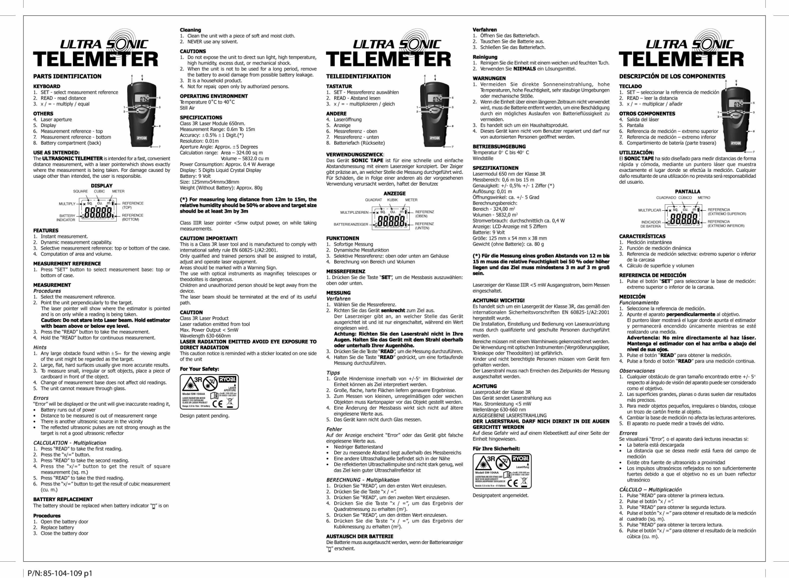 Ryobi SW104AA User Manual