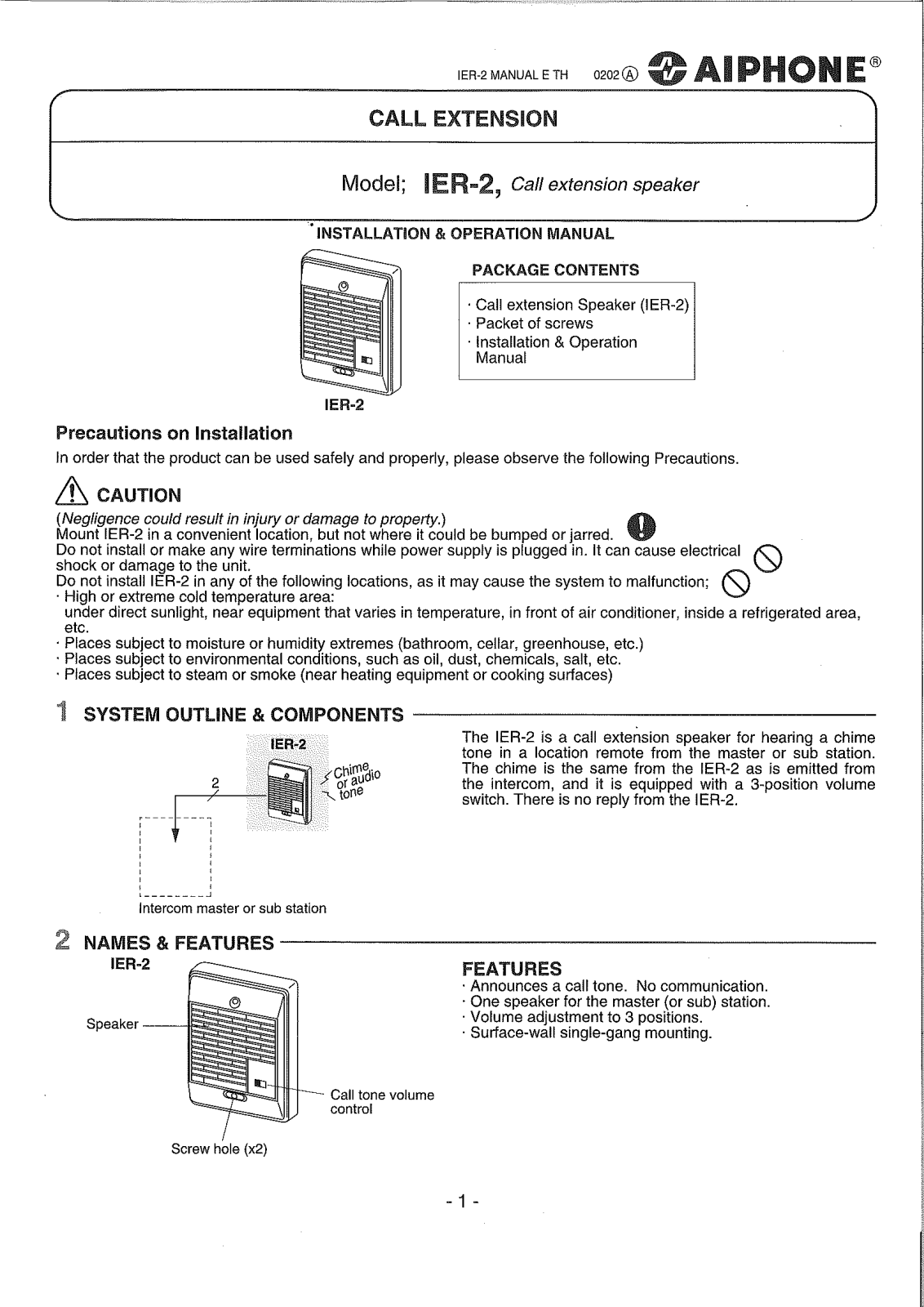 Aiphone IER-2 User Manual