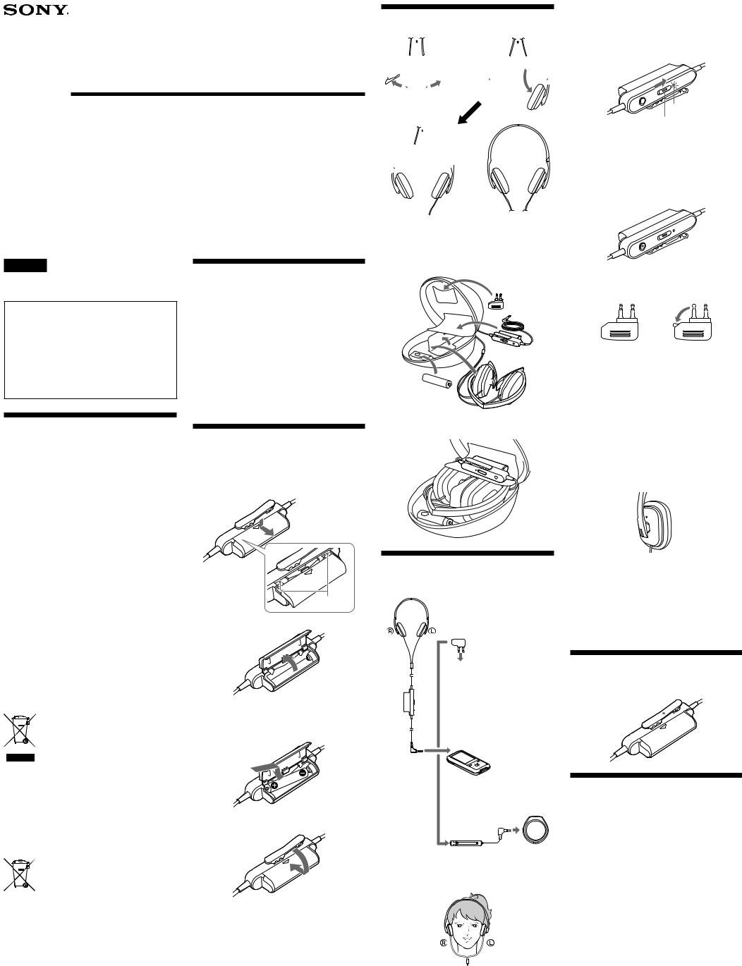 Sony MDR-NC40 User Manual