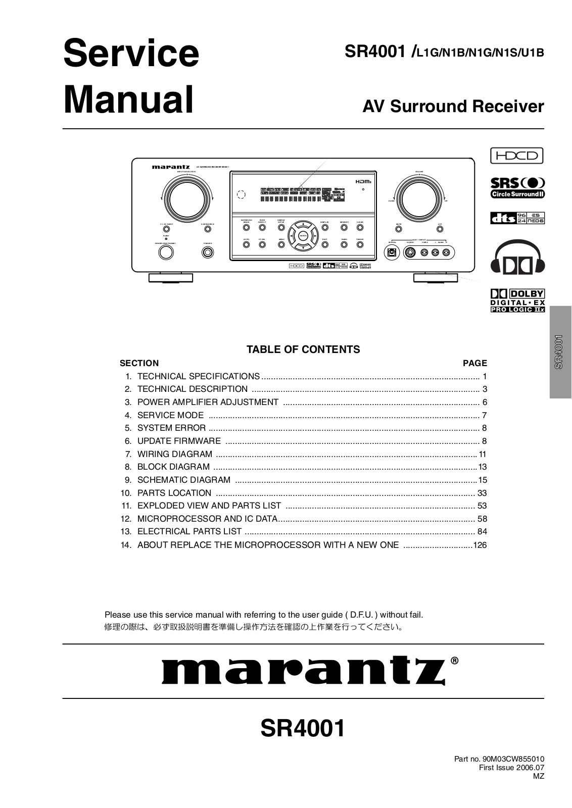 Marantz SR-4001 Service Manual