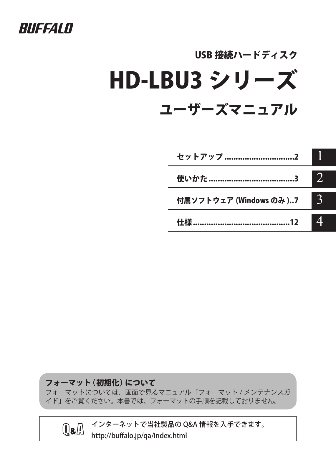 Buffalo HD-LBU3 User guide