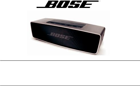 BOSE SoundLink Mini Bluetooth User Guide