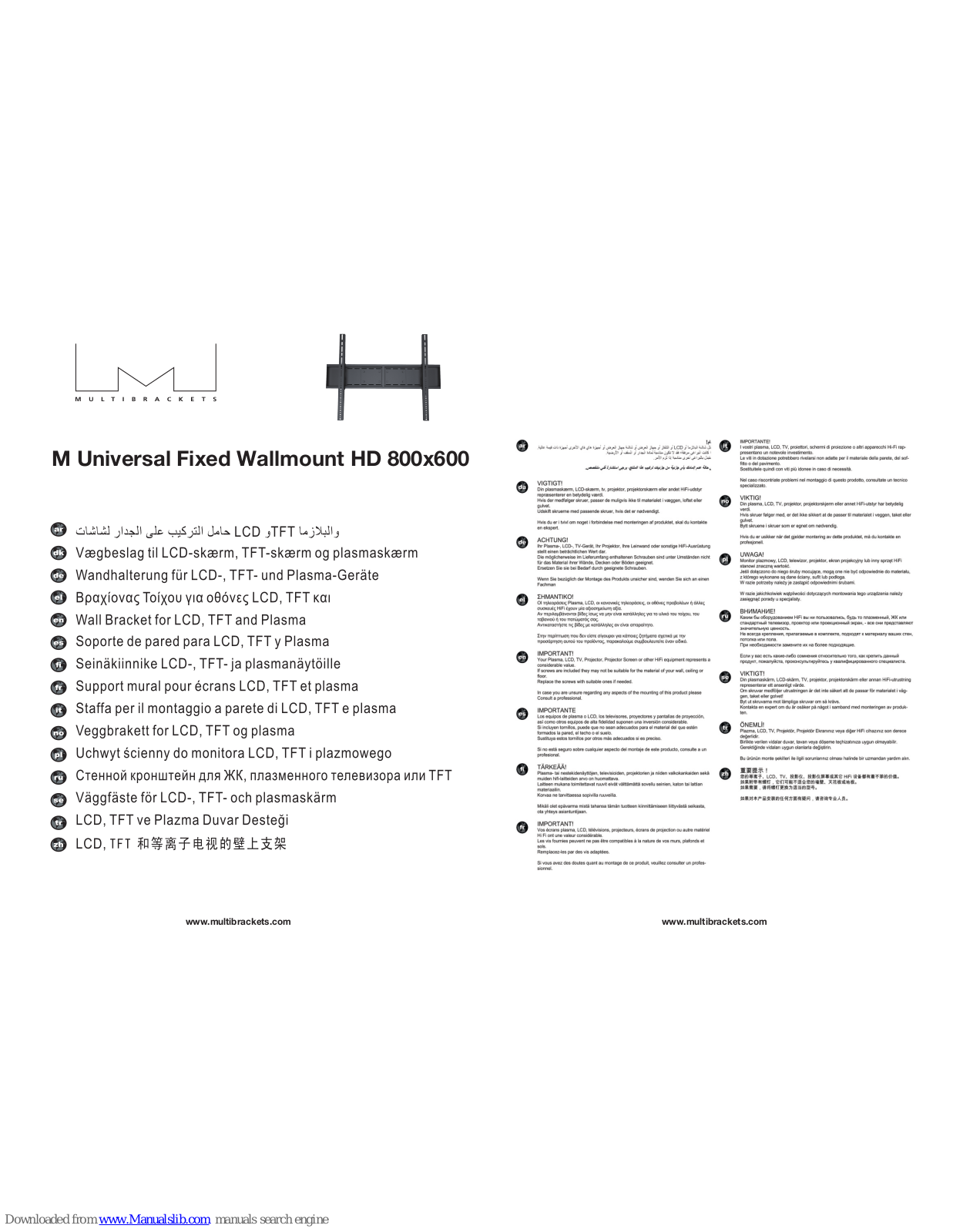 Multibrackets M Universal Fixed Wallmount HD 800x600 User Manual - ManualMachine.com