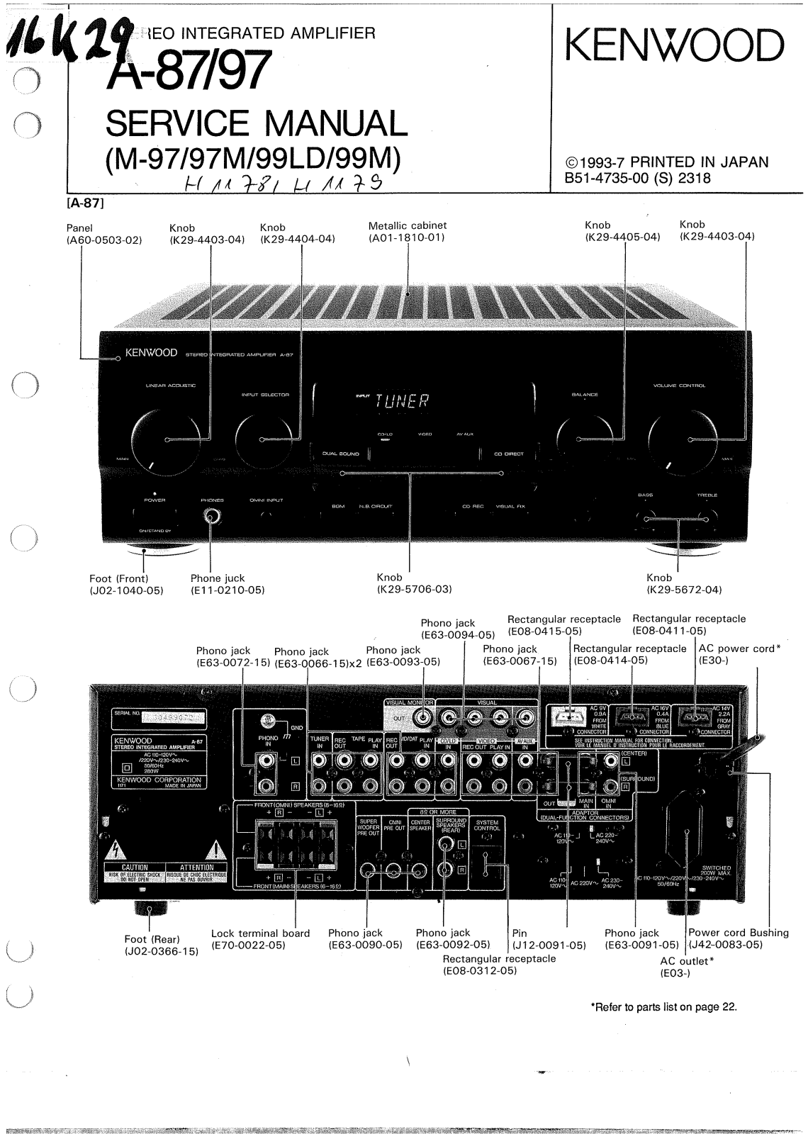 Kenwood A-87, A-97 Service manual