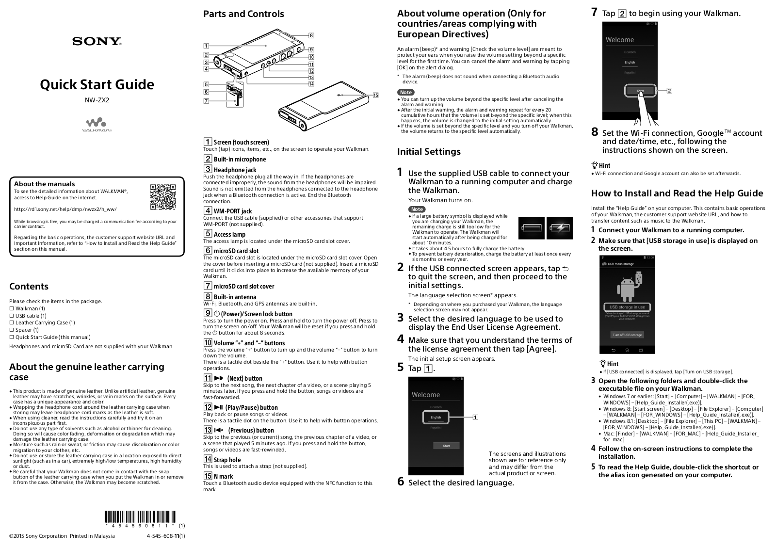 Sony NW-ZX2 Quick Start Guide