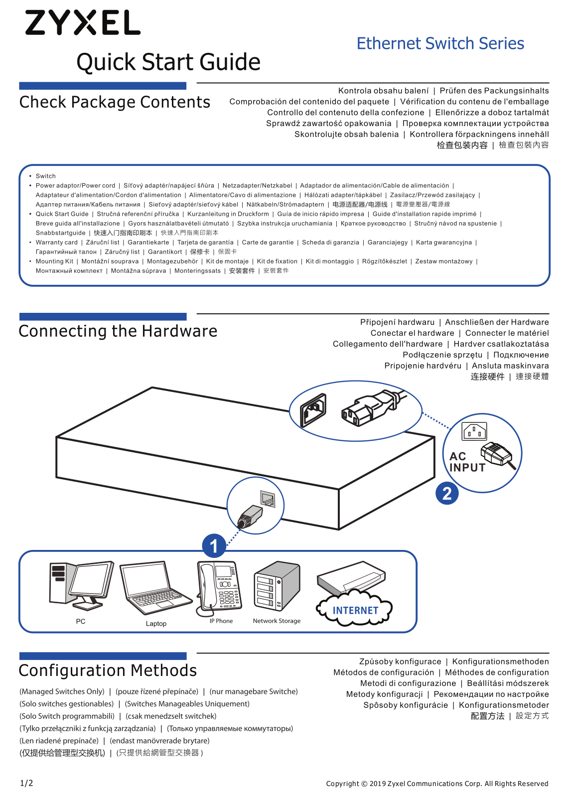 ZYXEL GS2210-8 User Manual