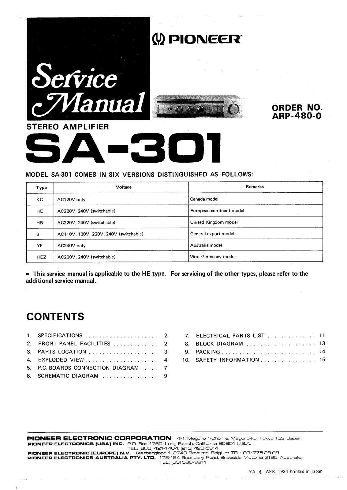 Pioneer SA-301 Service Manual