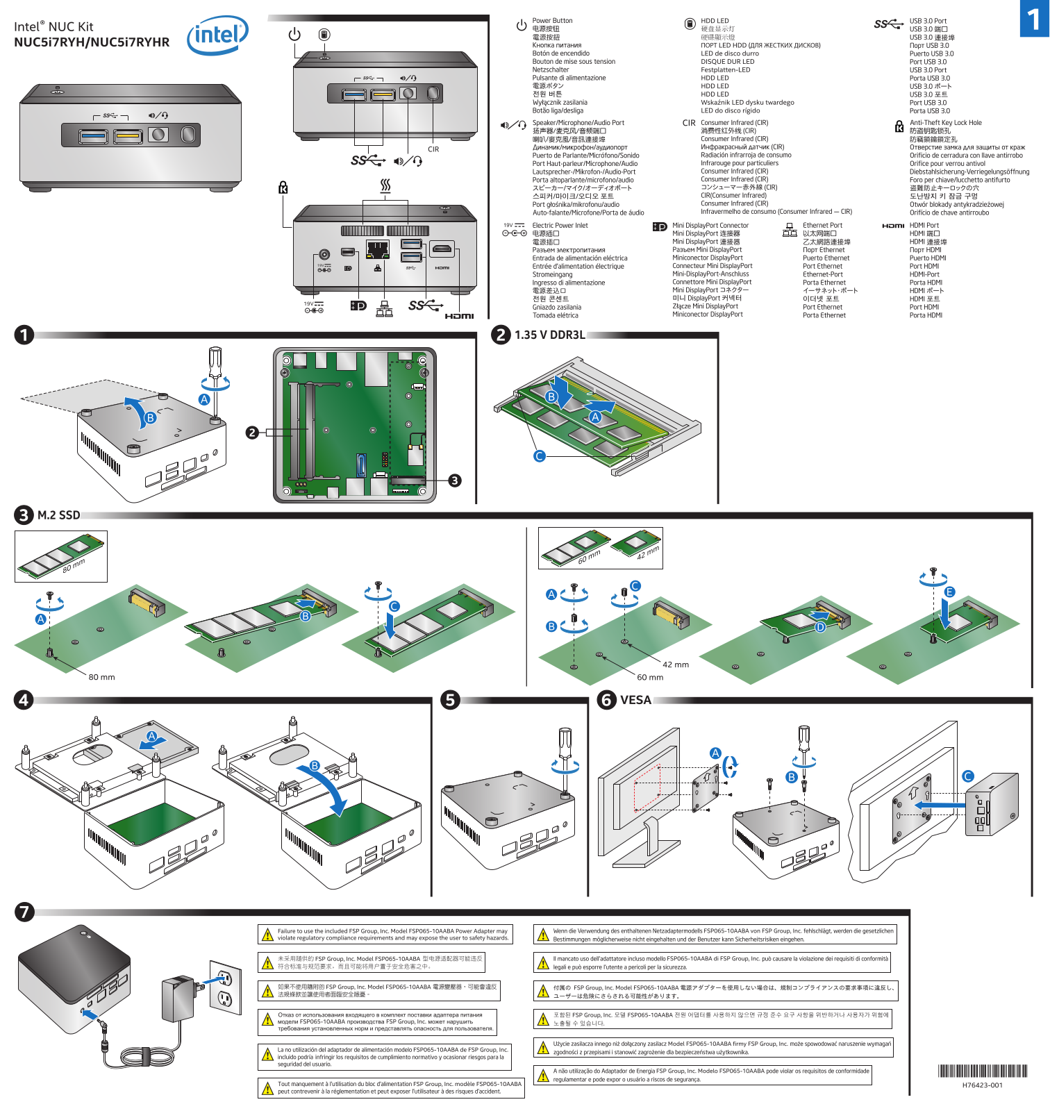 Intel NUC5i7RYH User Manual