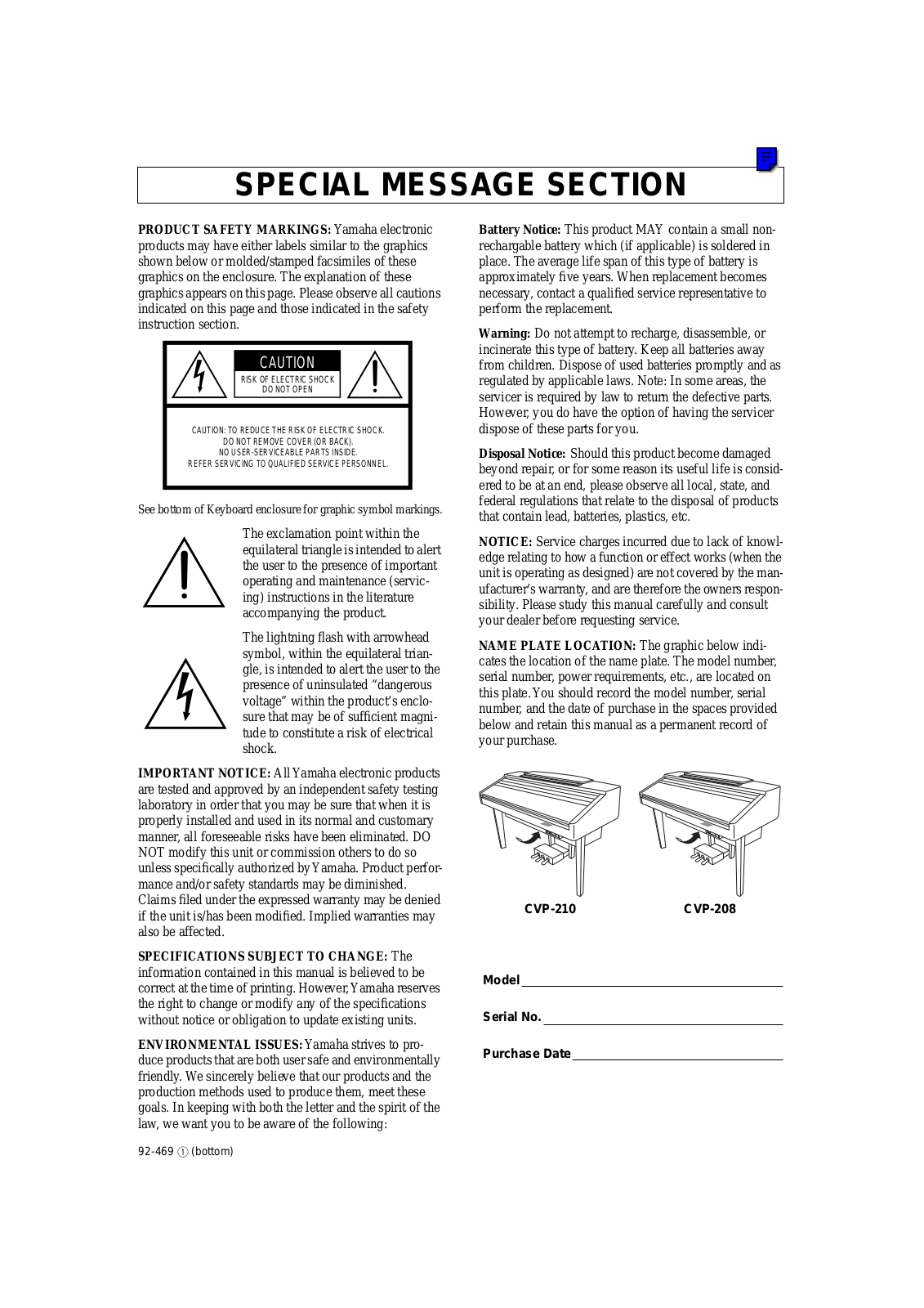 Yamaha CVP-208, CVP-210 User Manual