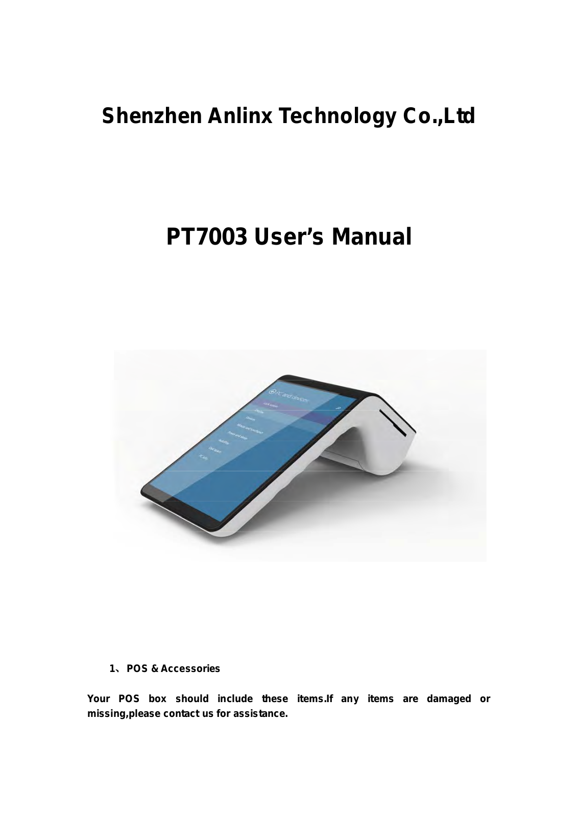 Anlinx Technology PT7003 User Manual