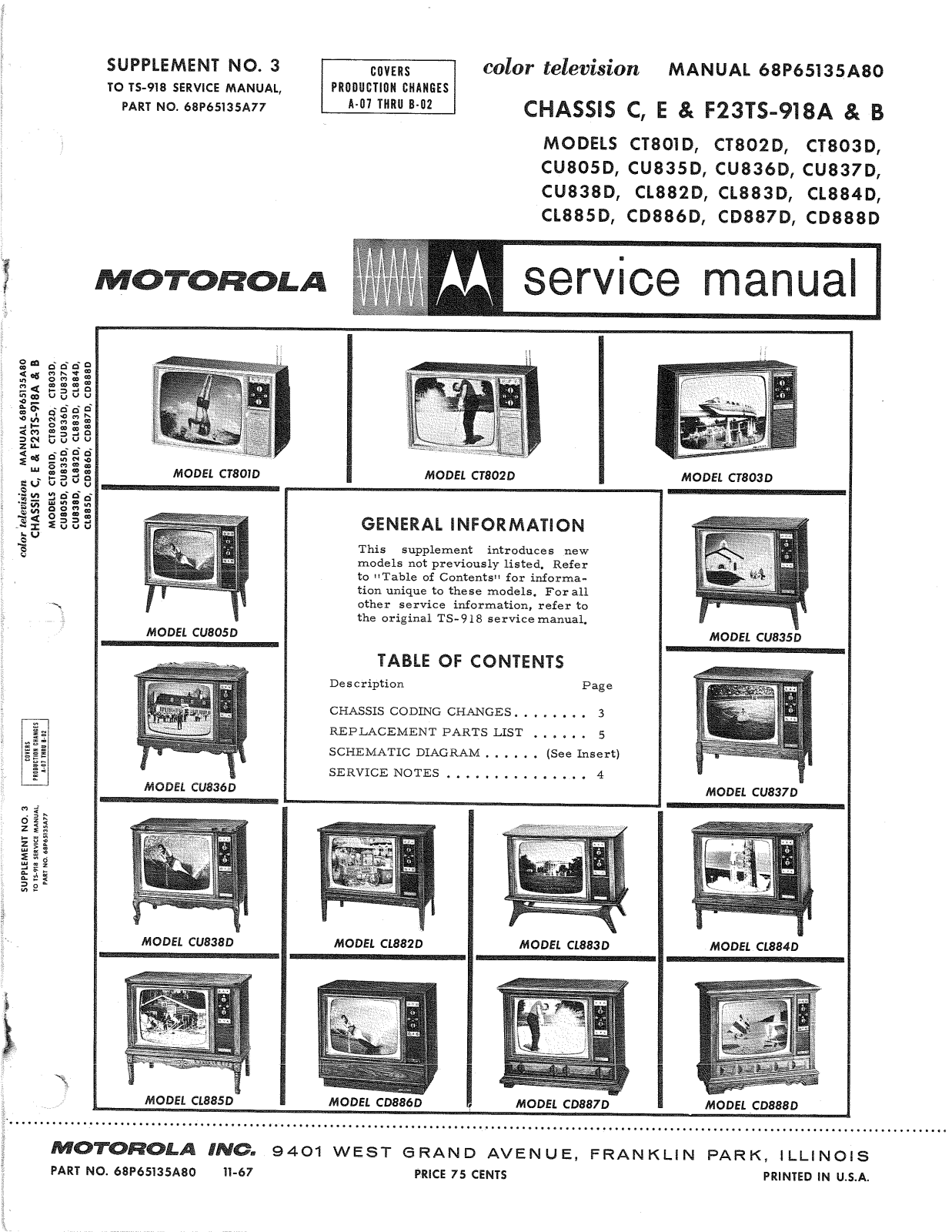 Moth Audio CD-886-D, CD-887-D, CD-888-D, CL-882-D, CL-884-D Service manual