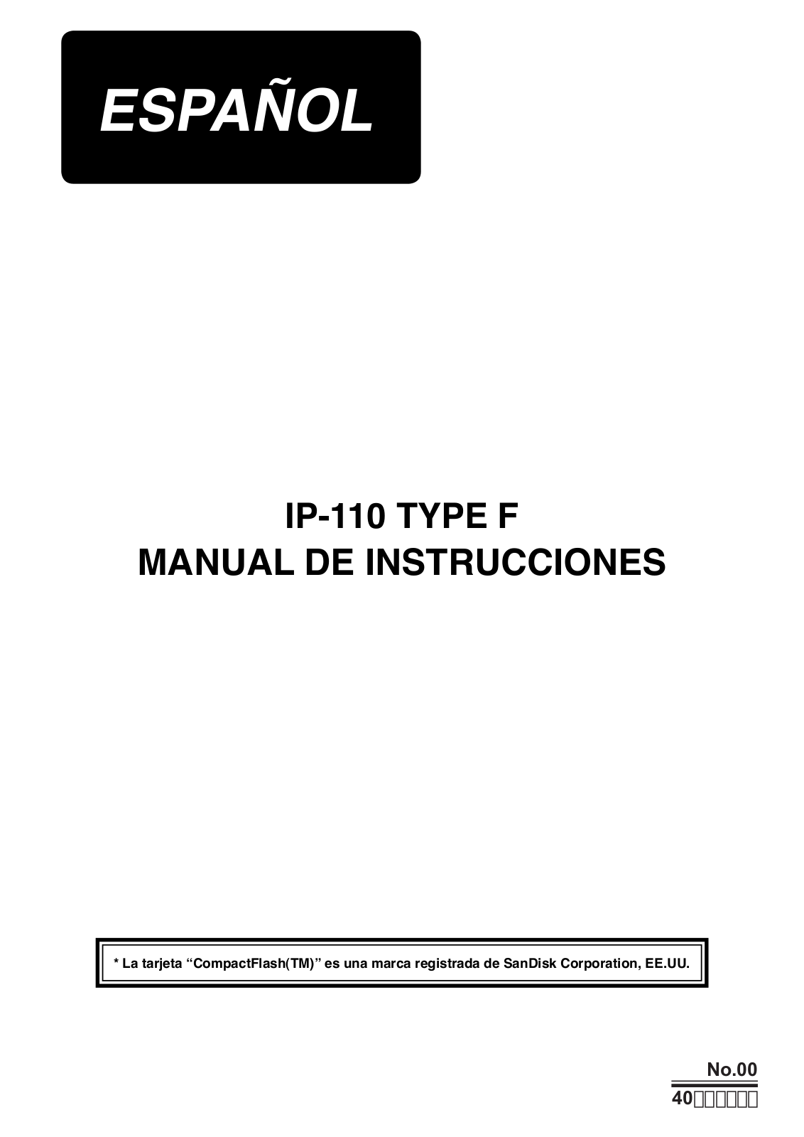 JUKI IP-110 TYPE F Instruction Manual