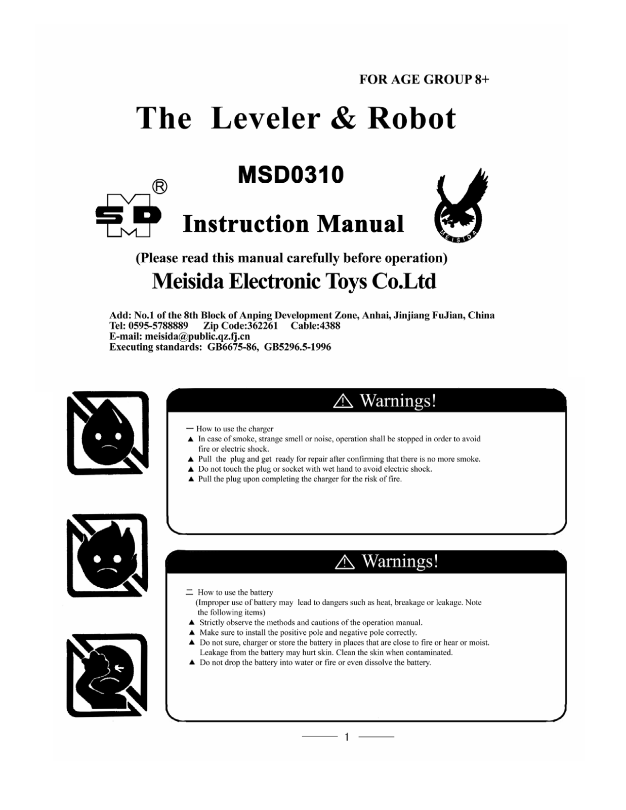 Meisida Electronic Toys MSD03201989 Users Manual