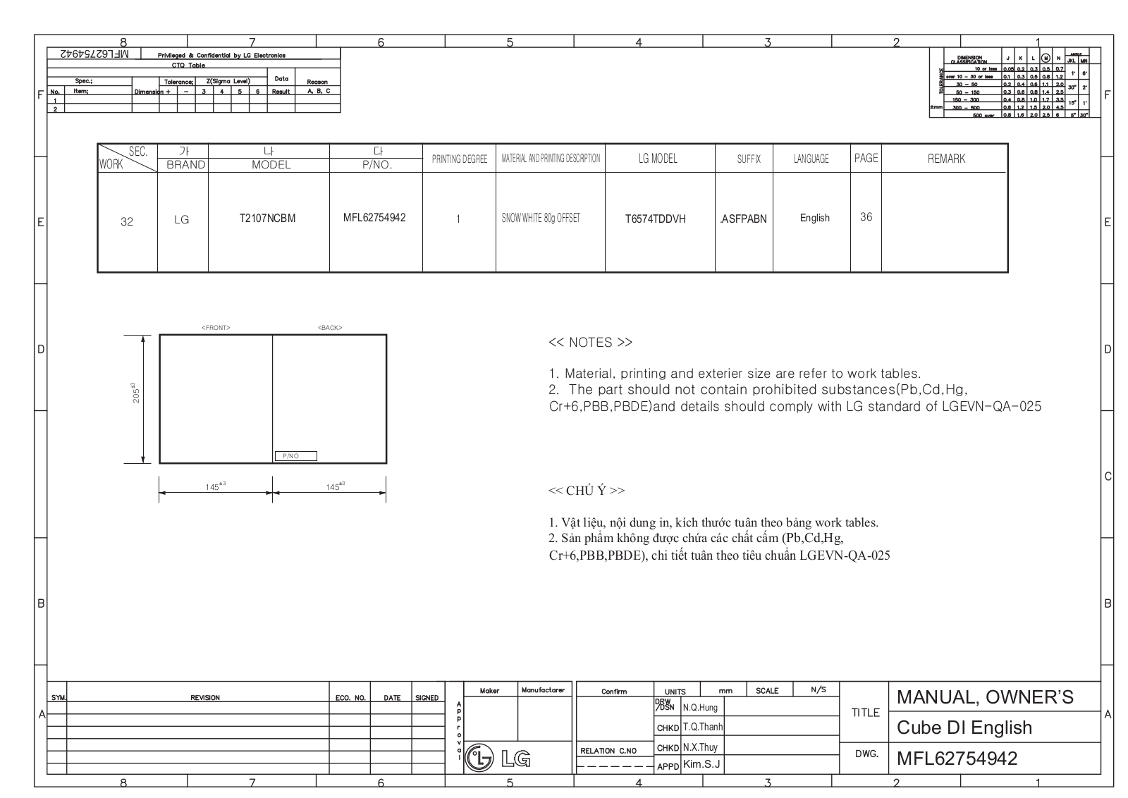 LG T2107NCBM Owner’s Manual