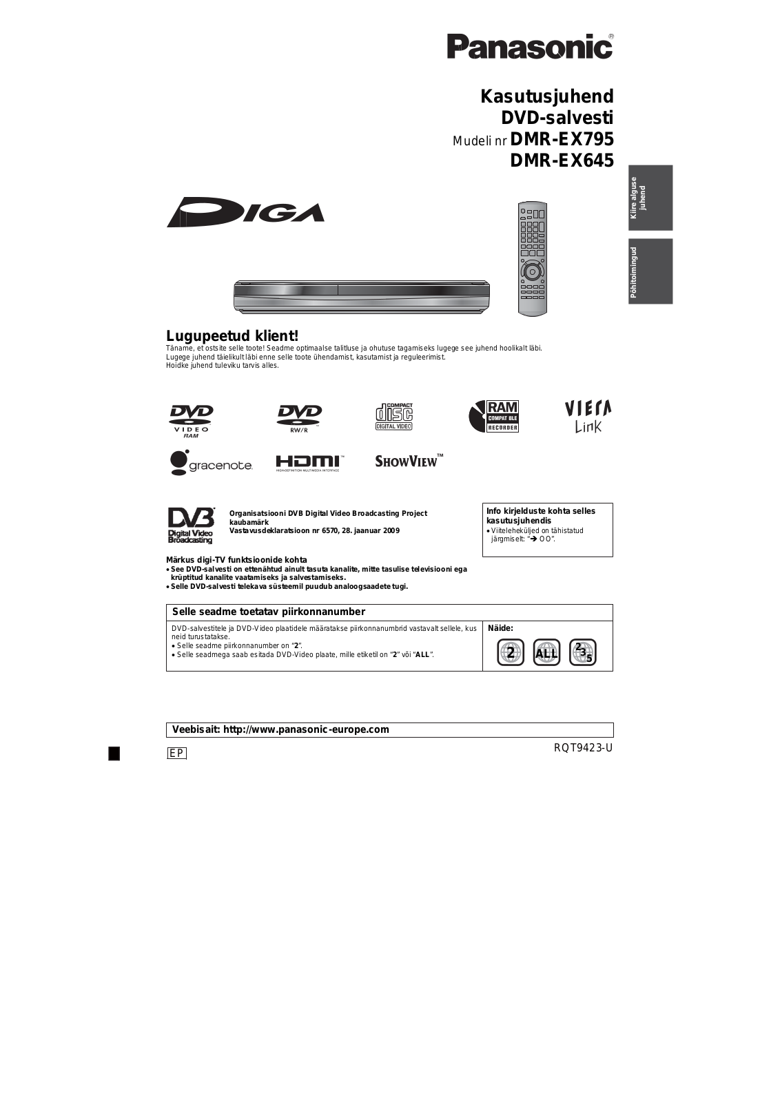 Panasonic DMR-EX795, DMR-EX645 User Manual