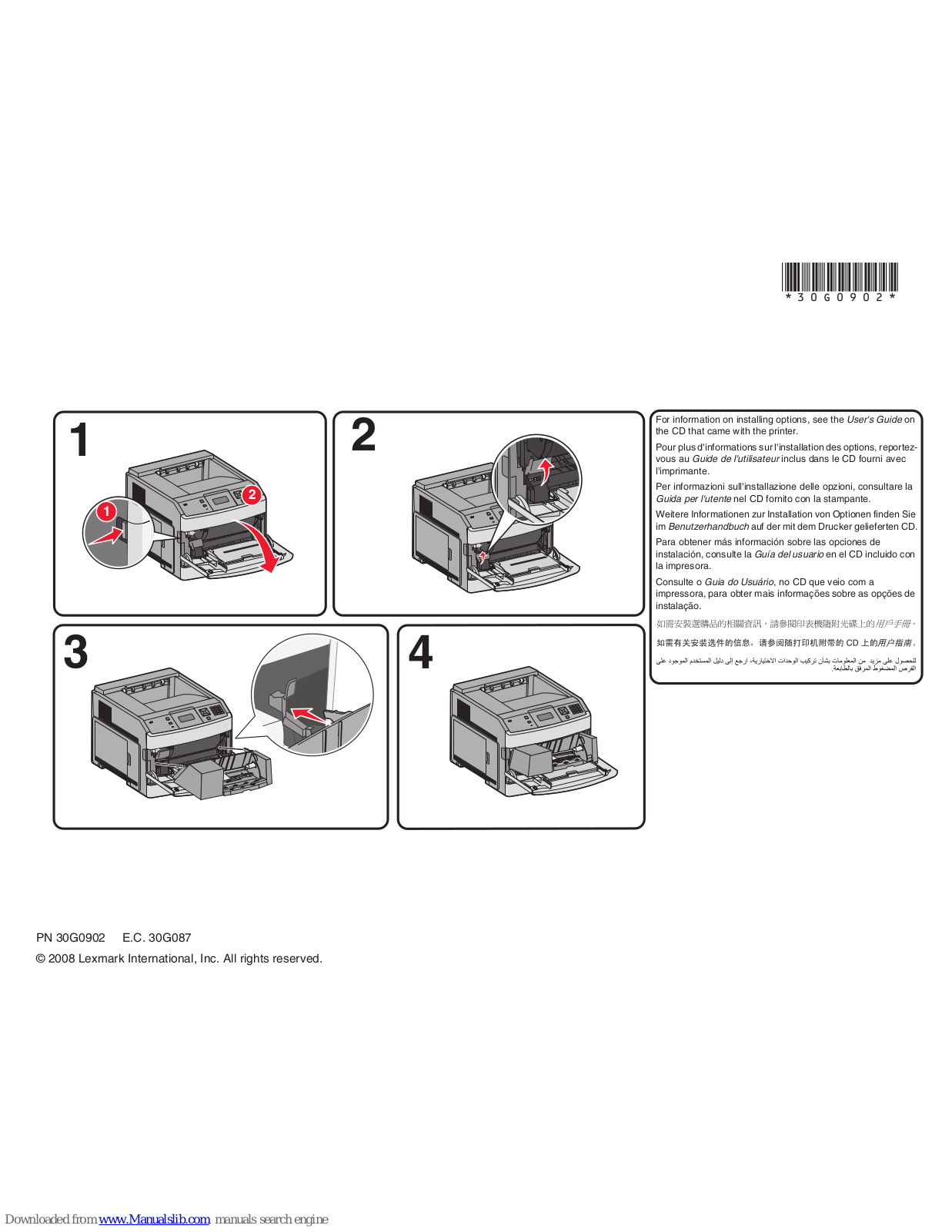 Lexmark 650dn, 654dn, 650dtn, 652dn, 652dtn Installation Sheet - ManualMachine.com