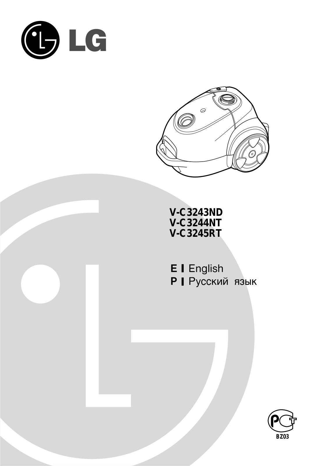 LG V-C3245RT User Manual