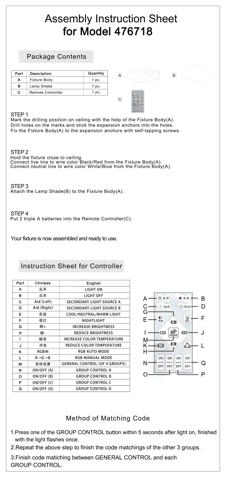 Isabelle & Max W008788278 ASSEMBLY INSTRUCTIONS