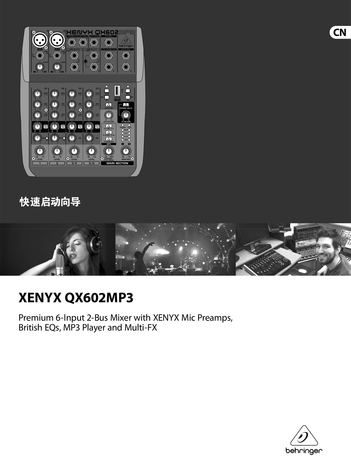 Behringer QX602MP3 Quick Start Guide