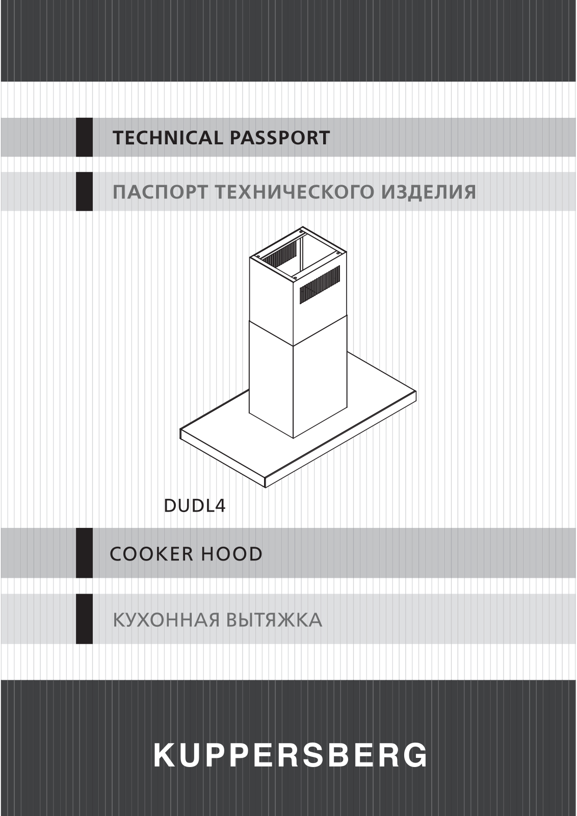 Kuppersberg DUDL 4 User Manual