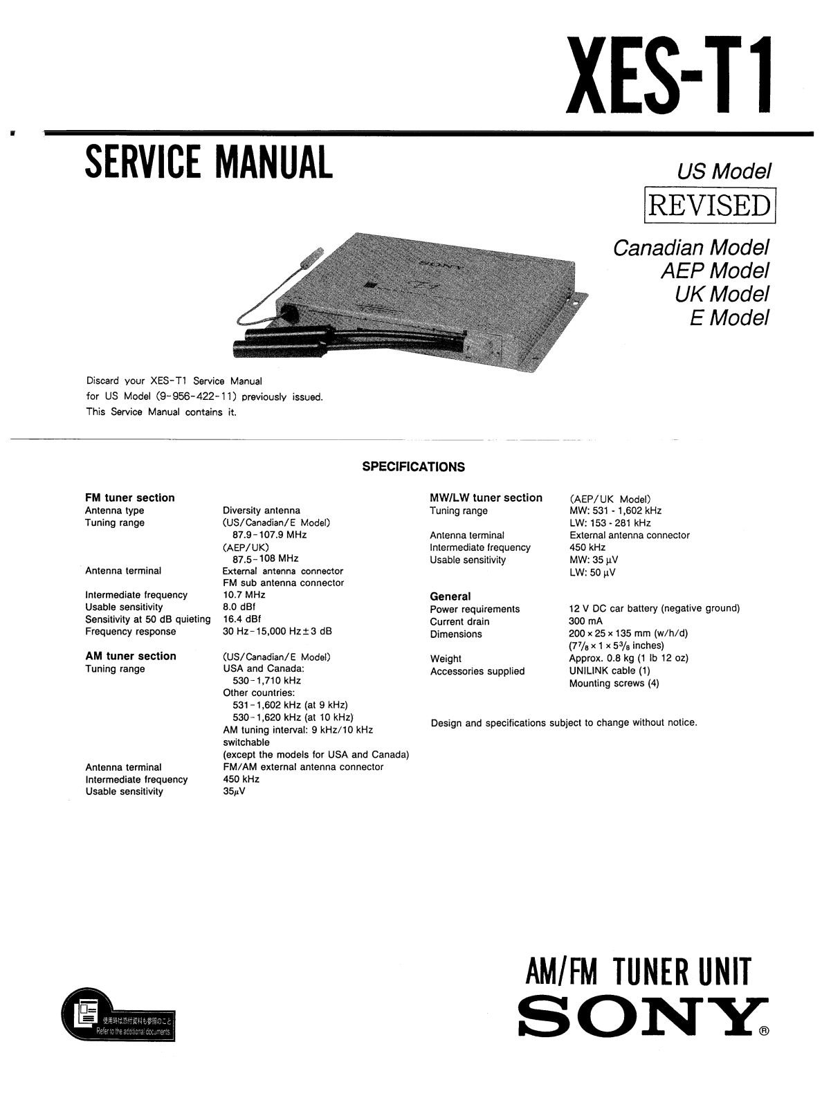 Sony XEST-1 Service manual