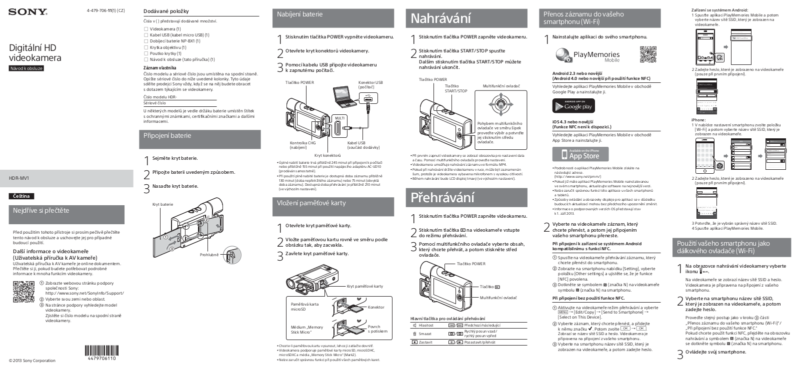 Sony HDR-MV1B User Manual