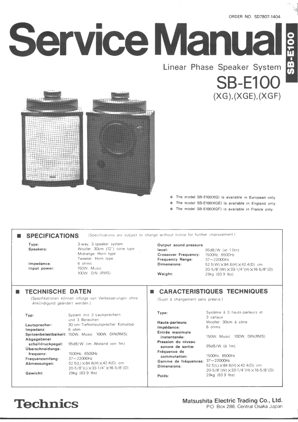 Technics SBE-100 Service manual