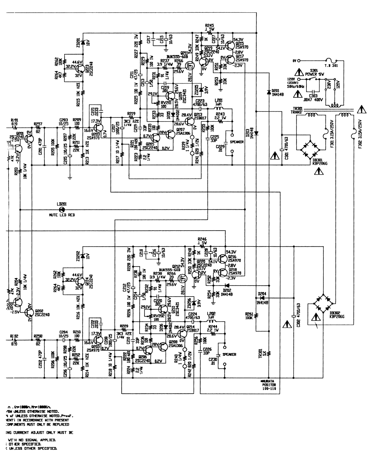 NAD 310 Schematic