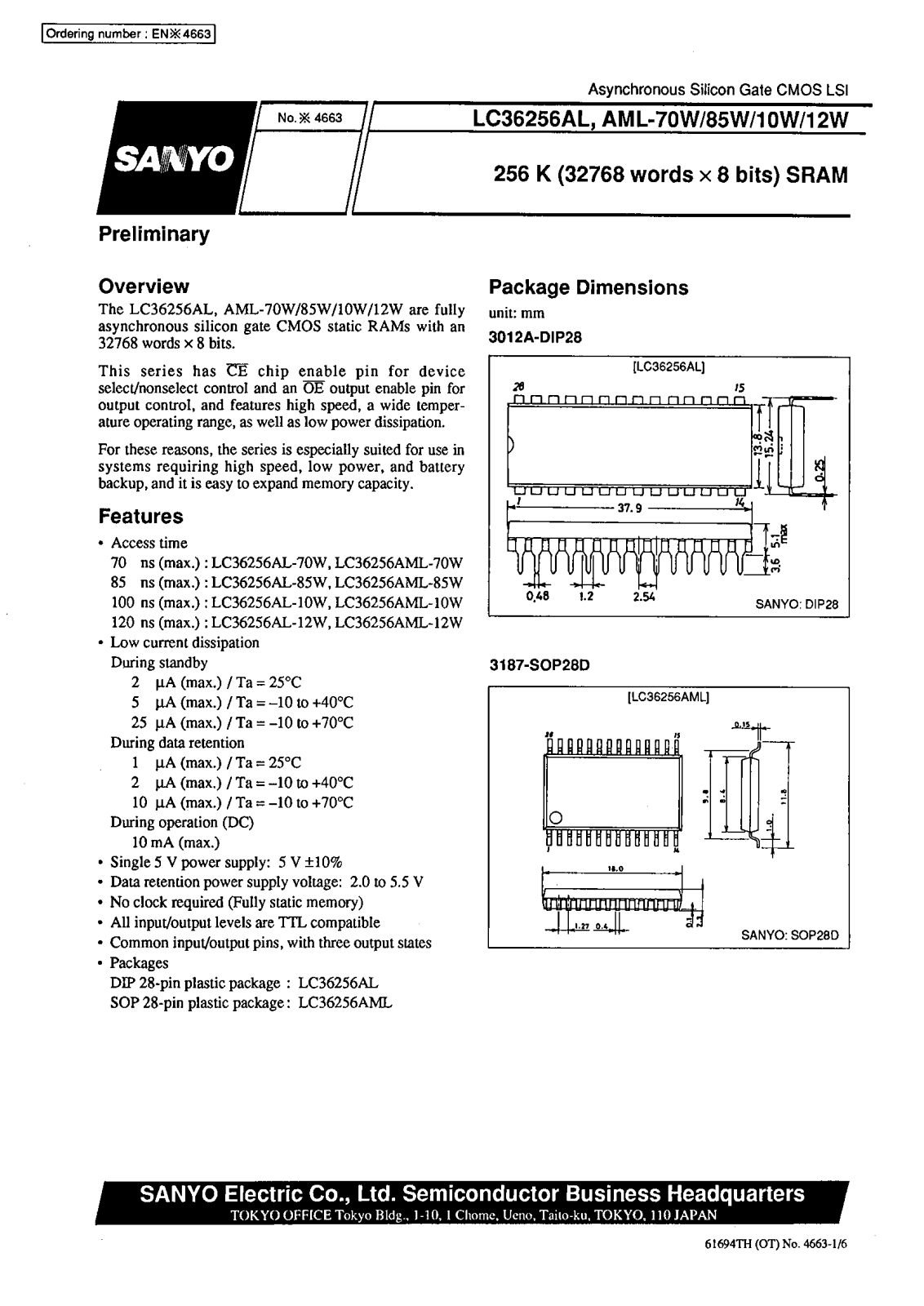 SANYO LC36256AML-85W, LC36256AML-70W, LC36256AML-12W, LC36256AML-10W, LC36256AL-12W Datasheet