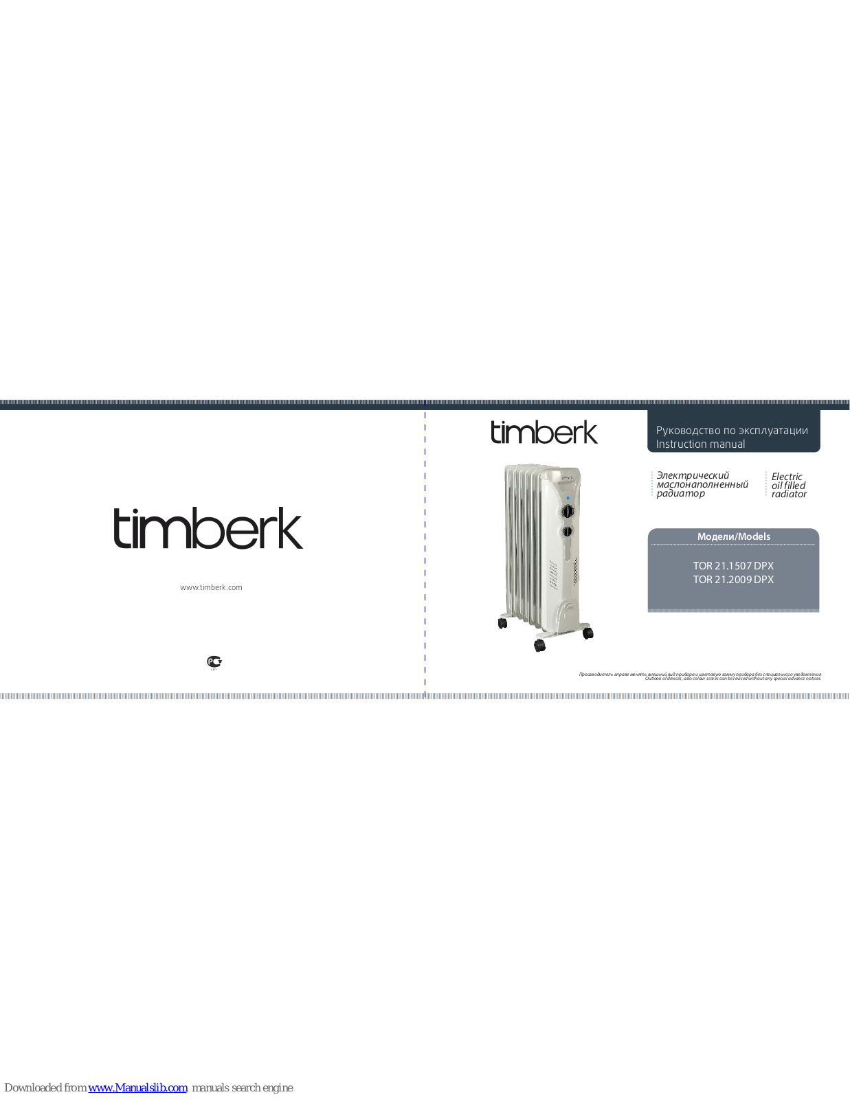 Timberk TOR 21.1507 DPX, TOR 21.2009 DPX Instruction Manual