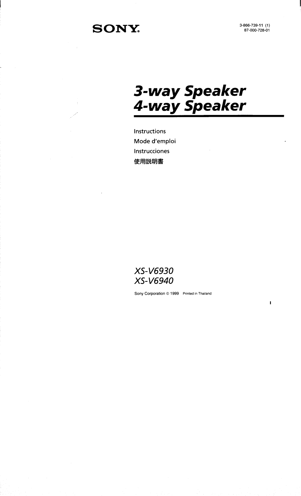 Sony XS-V6930, XS-V6940 Instructions Manual