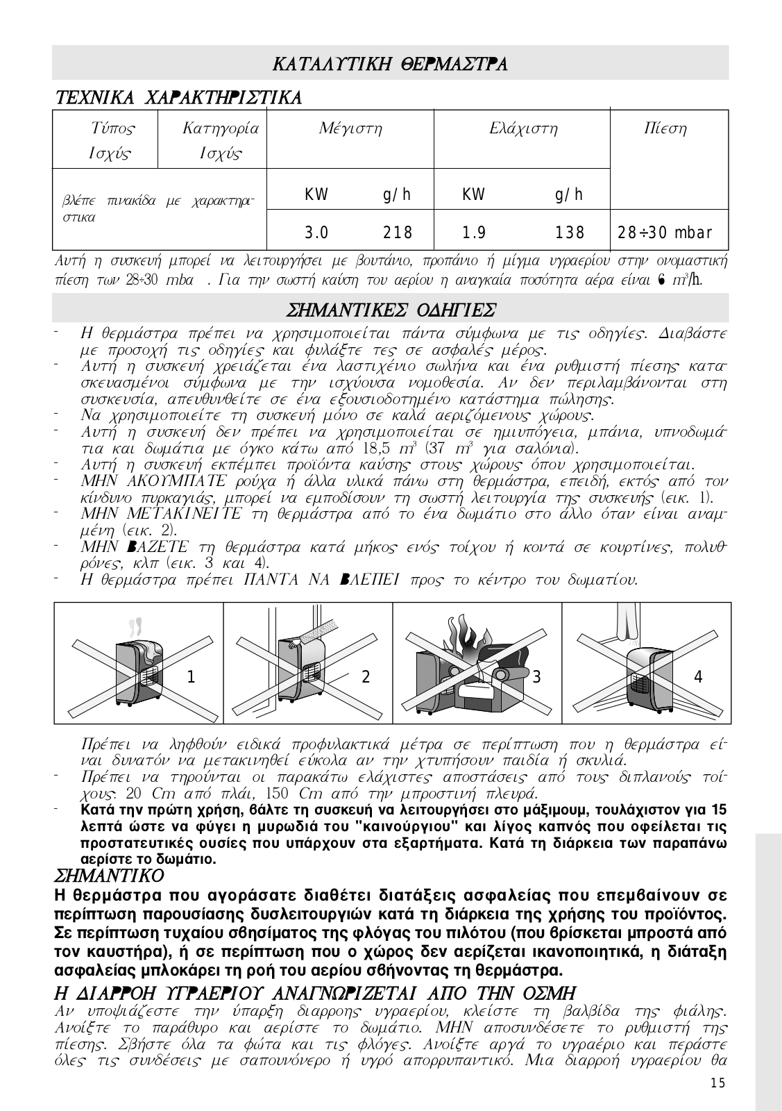 Delonghi SC 852, CHF 2, CH 2 Instructions Manual